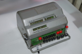 Вычислительная машина Однера ВК-2
