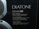 Diatone DS66-EX